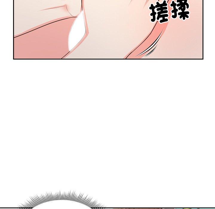第86张