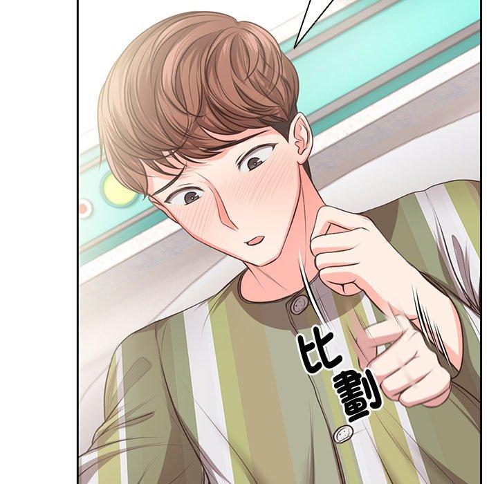 第96张