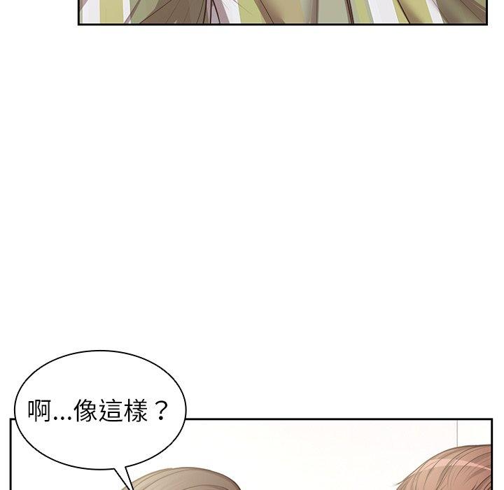 第98张