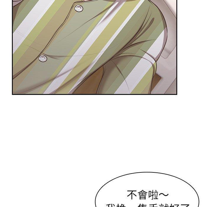 第118张