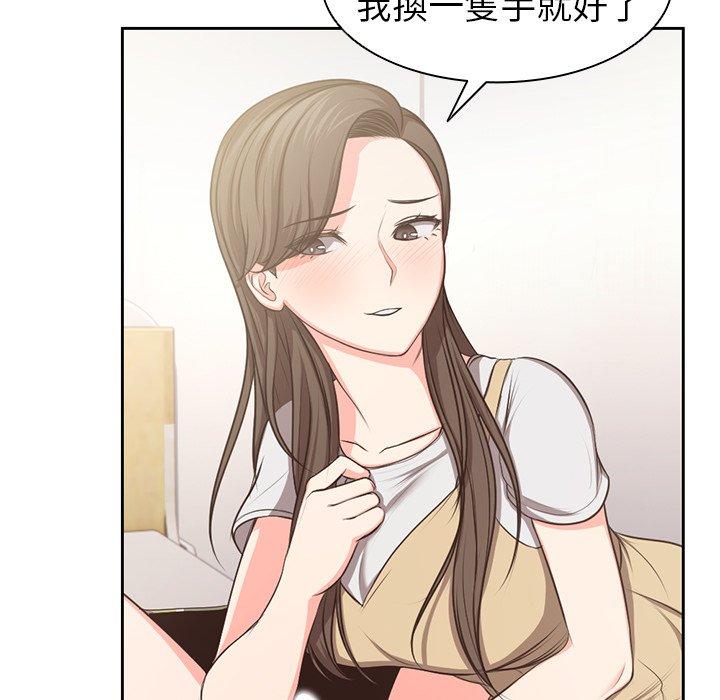 第120张
