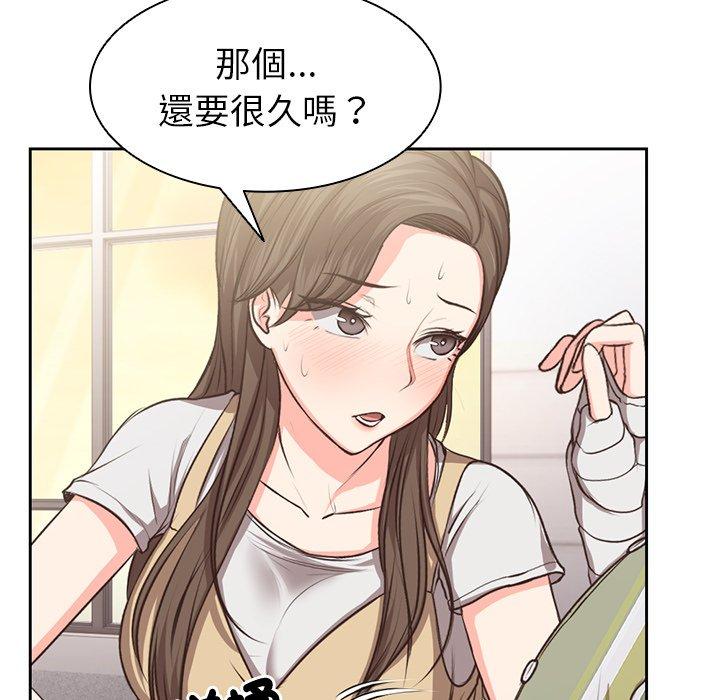 第126张