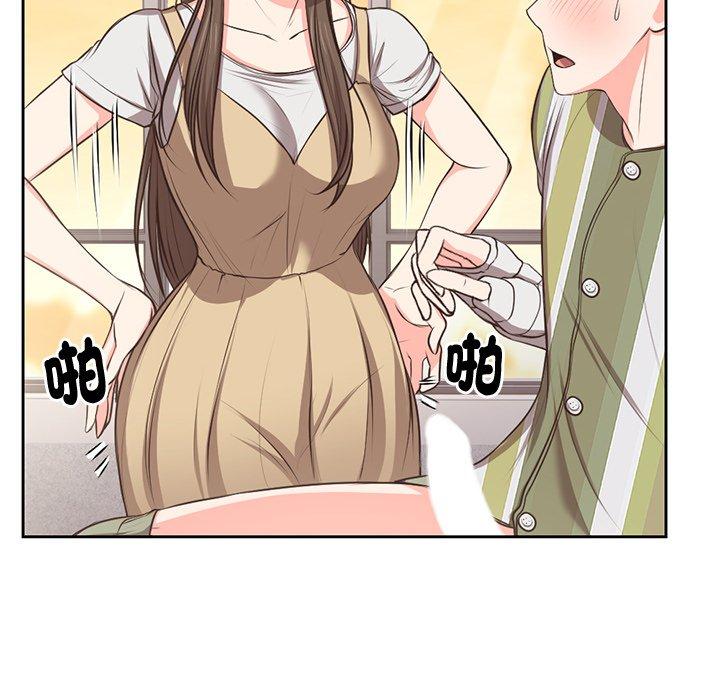 第138张