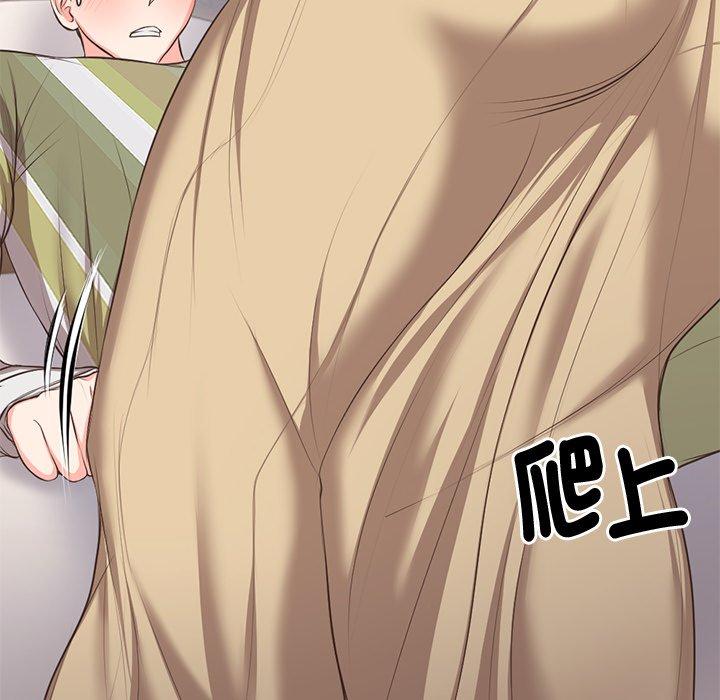 第143张
