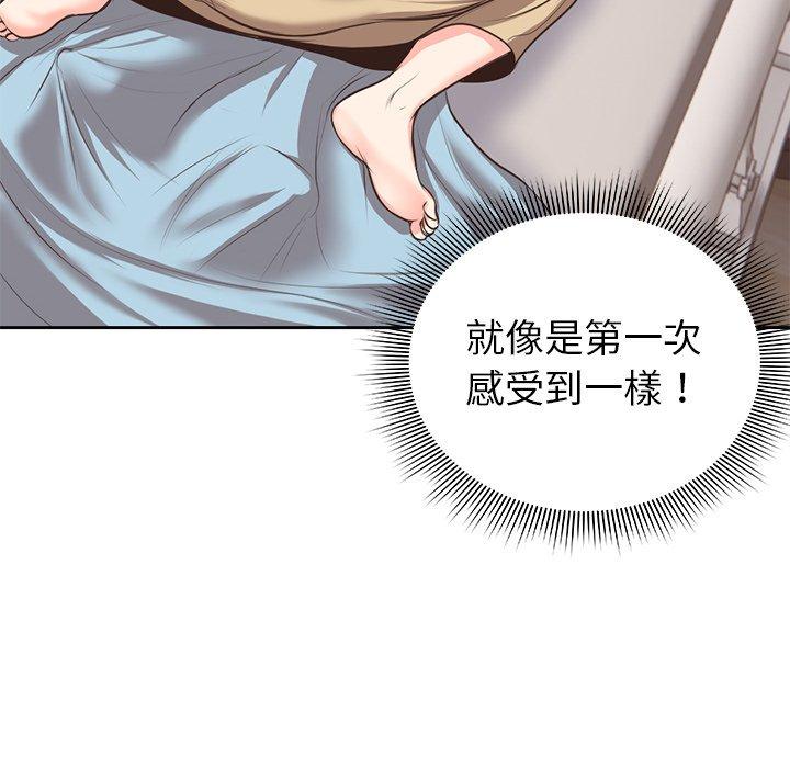 第30张