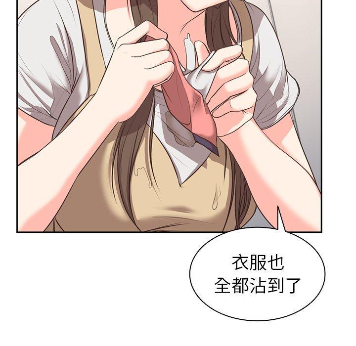 第65张