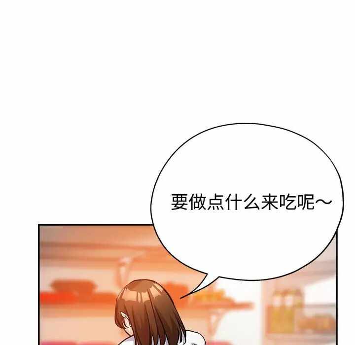 第91张