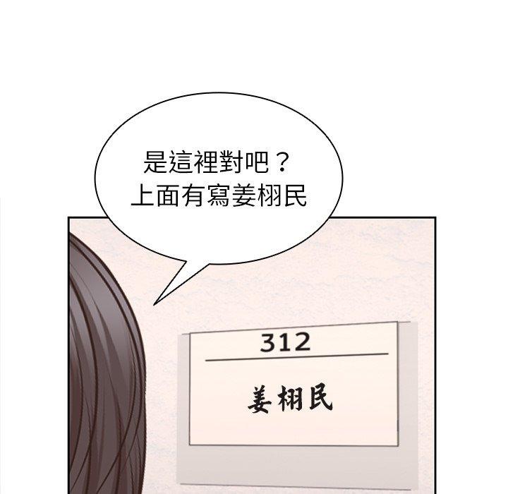 第76张
