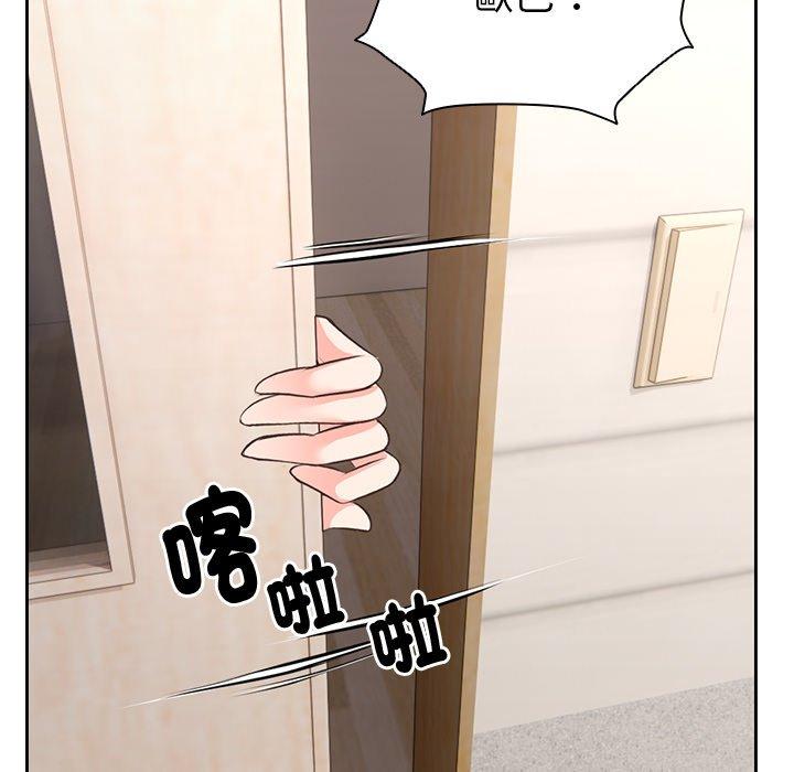 第80张