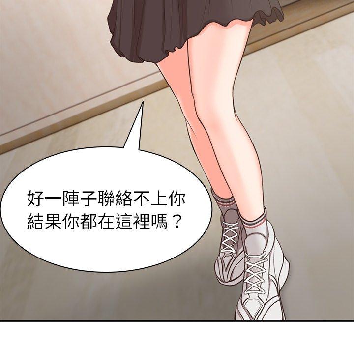 第112张