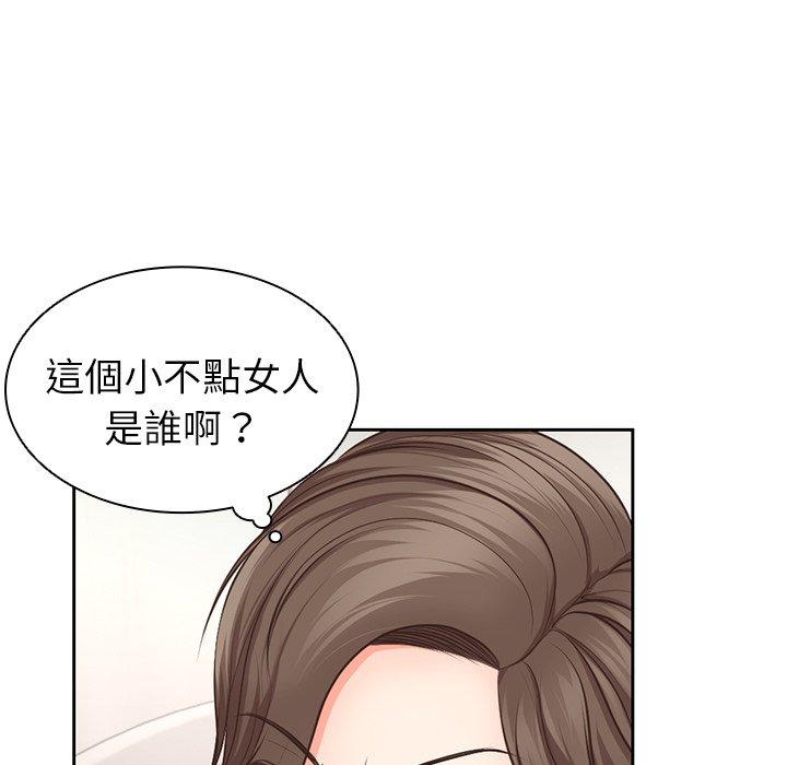 第115张