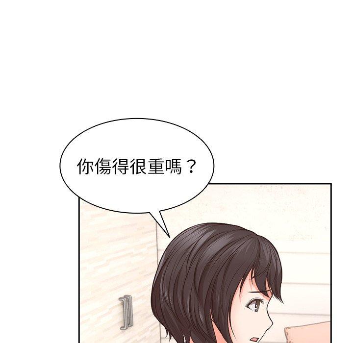 第119张