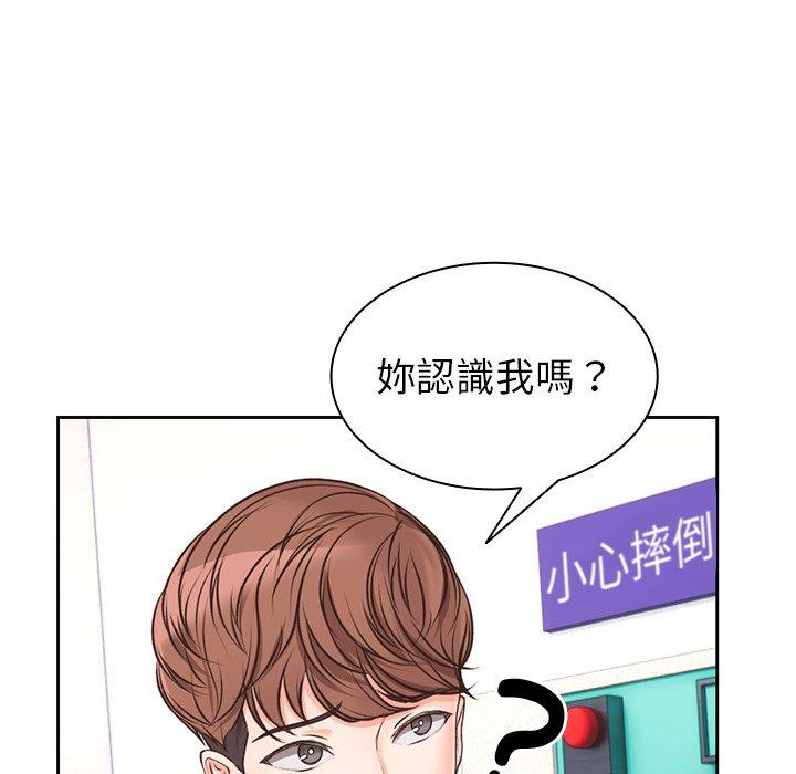 第123张