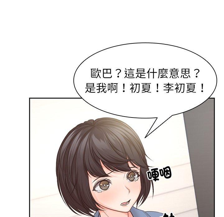 第127张