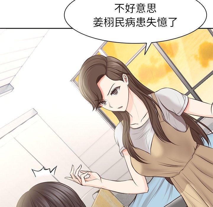 第130张