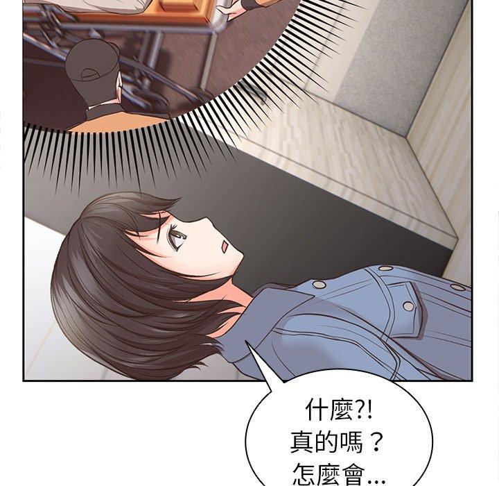 第140张