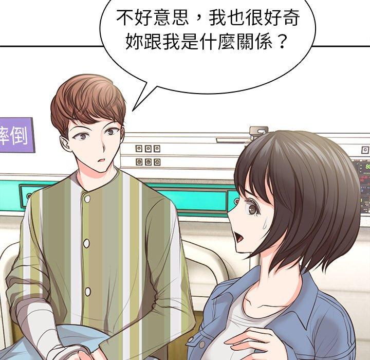 第157张
