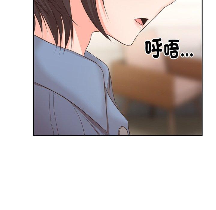 第24张
