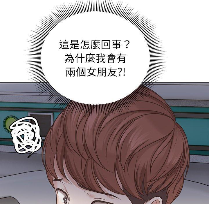 第21张