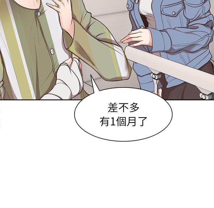 第24张