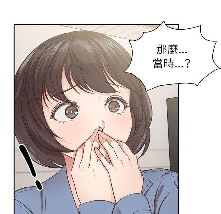 第25张