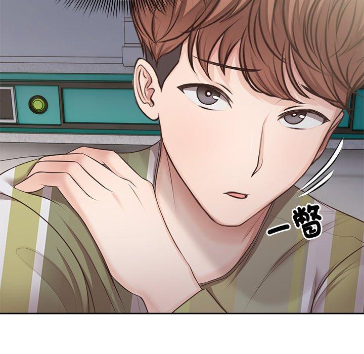 第32张