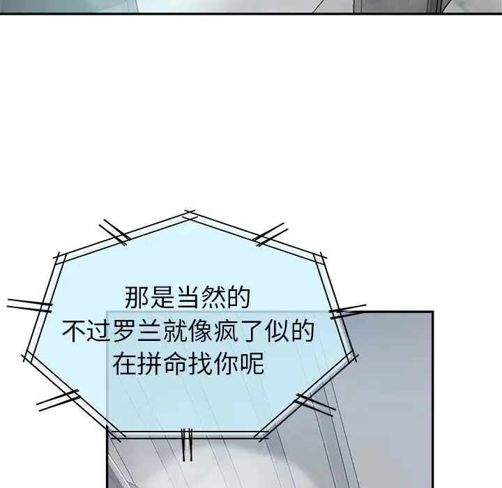 第70张