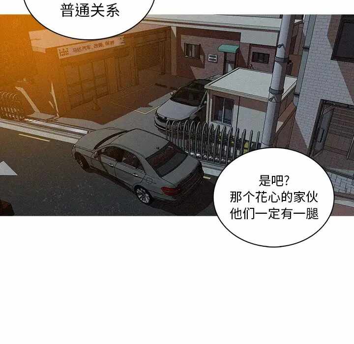 第34张