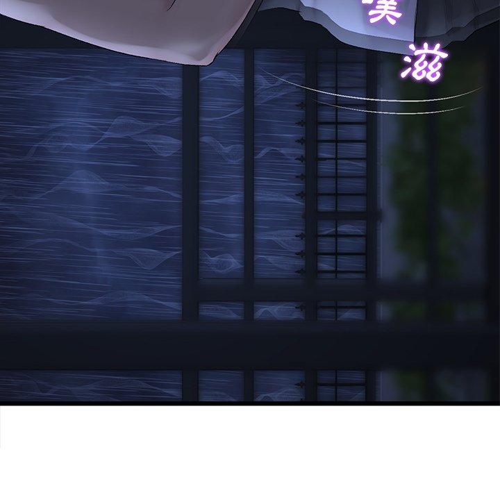 第66张