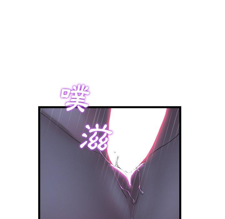 第70张