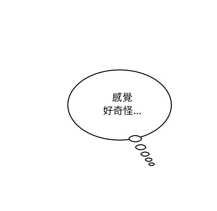 第84张