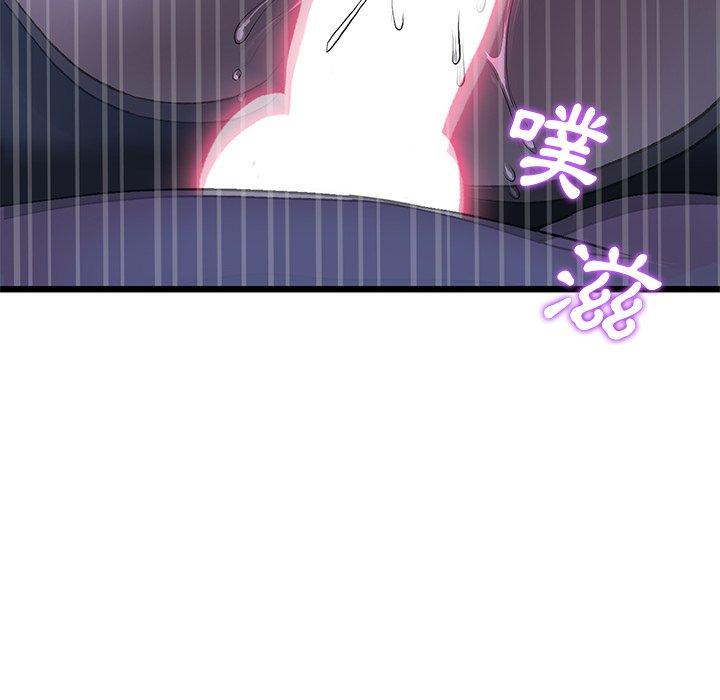 第104张