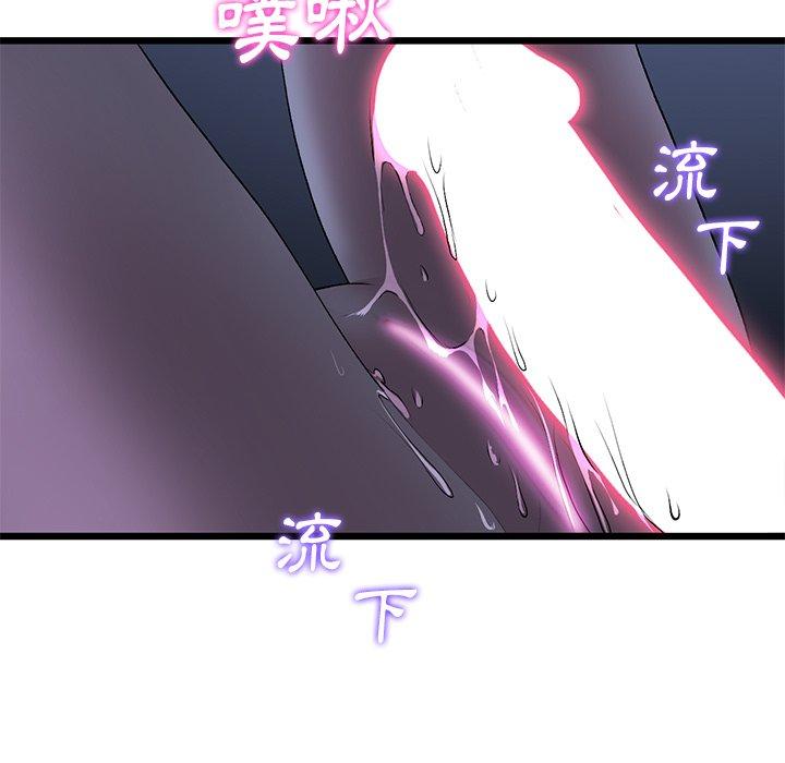 第108张