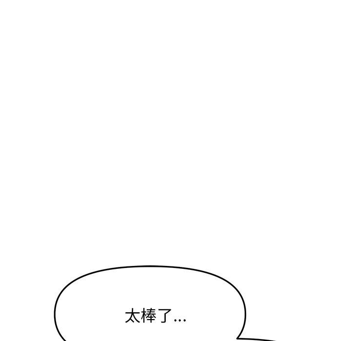第110张