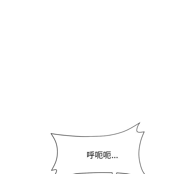 第133张
