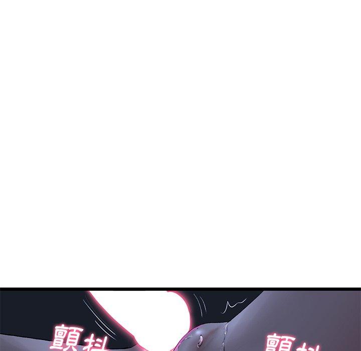 第13张