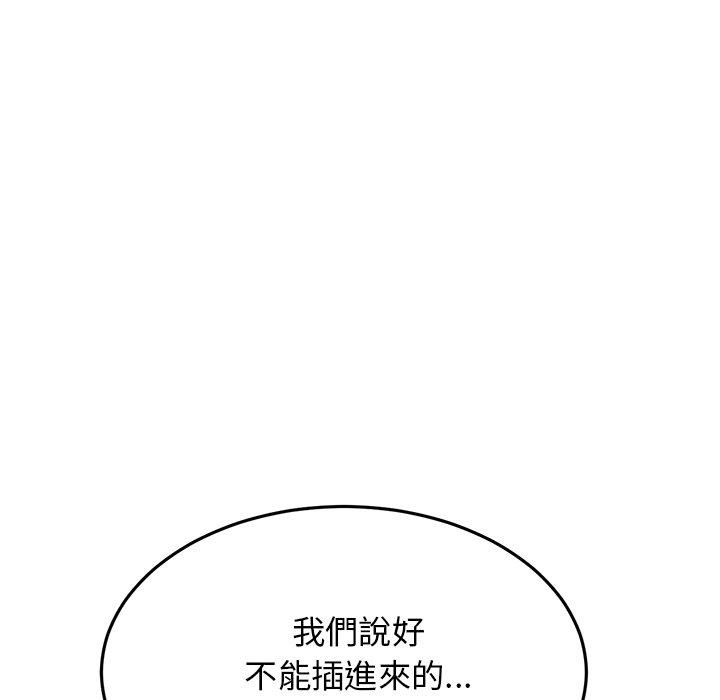 第55张
