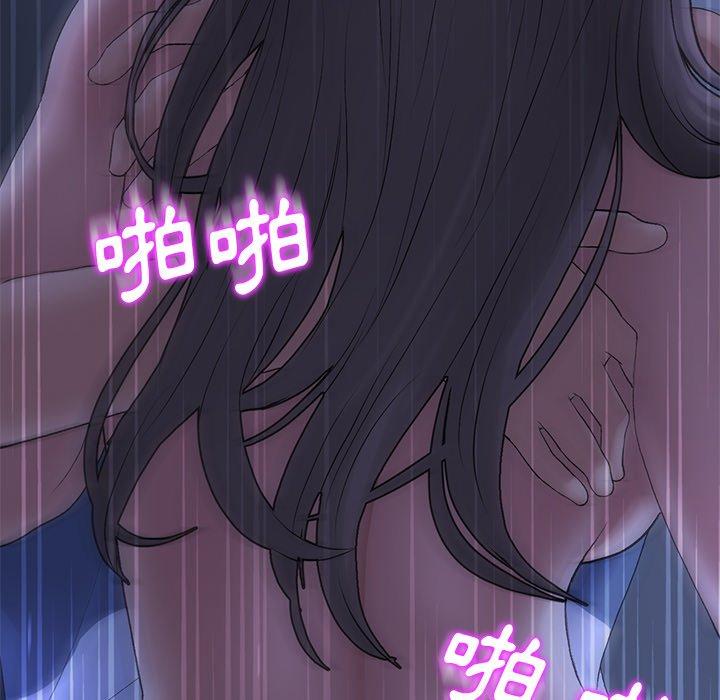 第103张