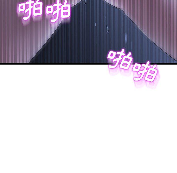 第107张