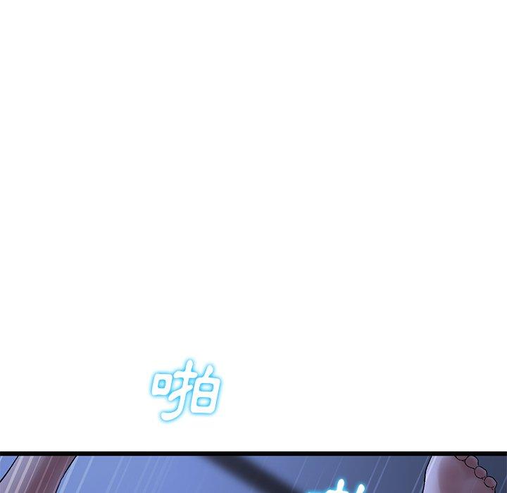 第115张
