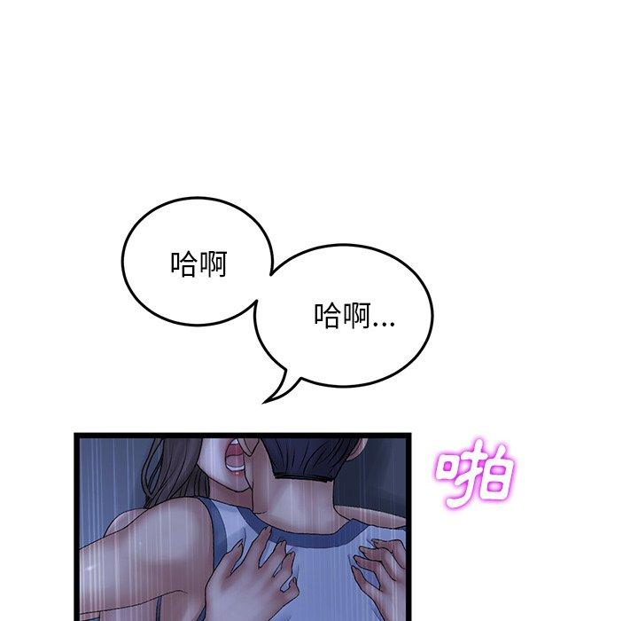 第122张