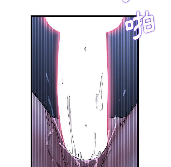 第150张