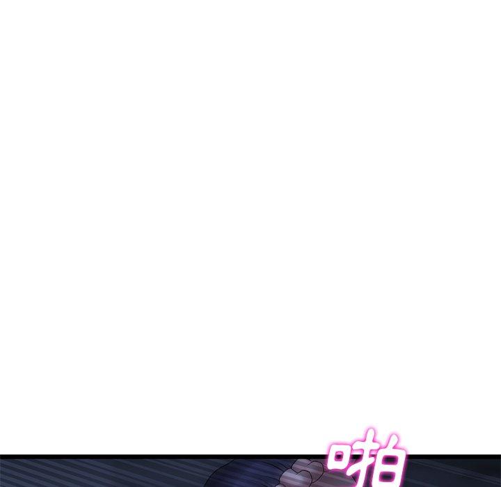 第16张