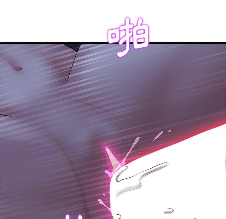 第30张