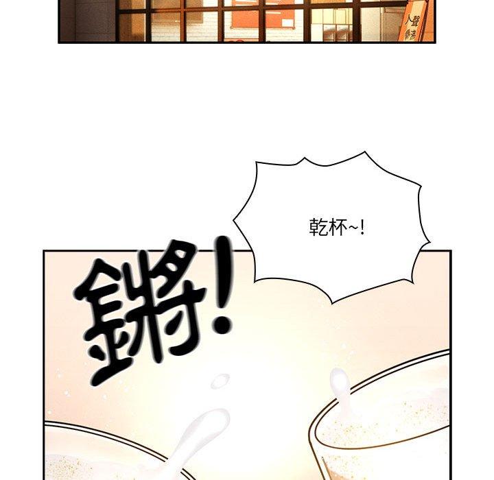 第84张