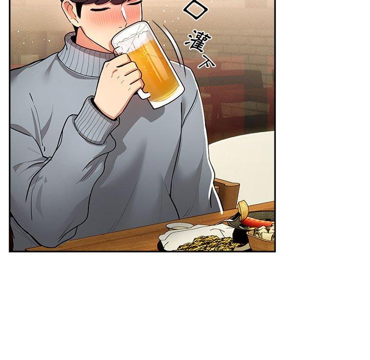第88张