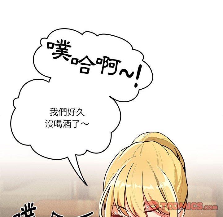 第89张