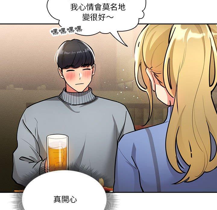 第116张