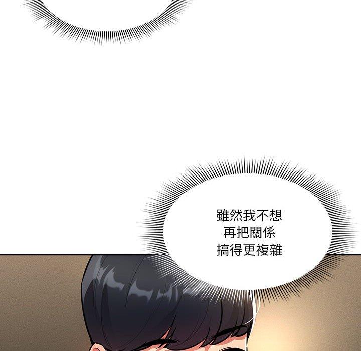第117张