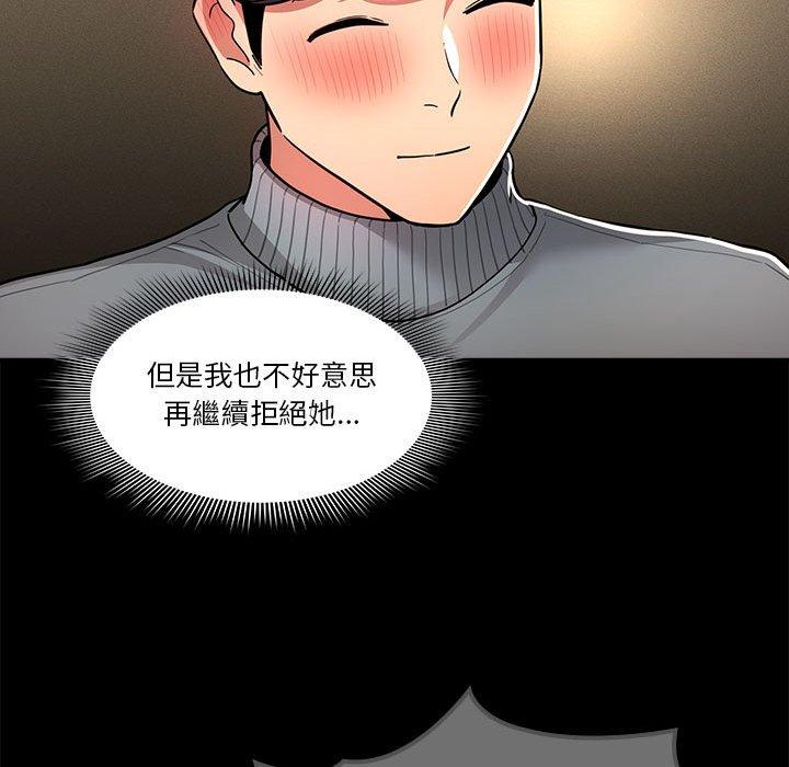 第118张